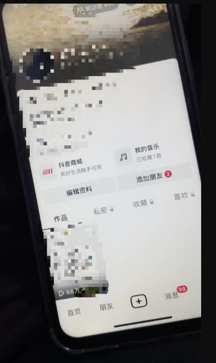 亲测日收益1000+的交友盲盒副业丨有手就行的抖音快手暴力引流 亲测日收益1000+的交友盲盒副业丨有手就行的抖音快手暴力引流