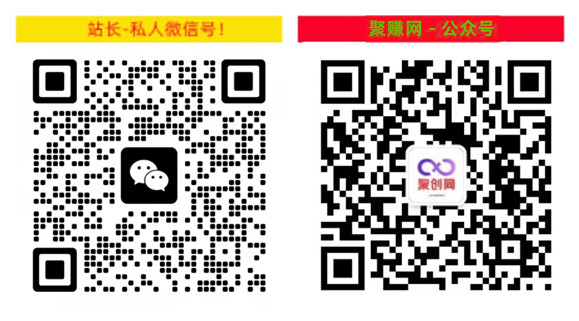 林一·巨量千川投放优化课程,学完课程能正确玩转千川付费投放的各项技巧 林一·巨量千川投放优化课程,学完课程能正确玩转千川付费投放的各项技巧