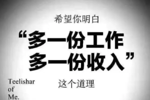 标题