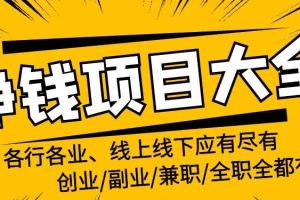 [大杂烩] 身边的富二代有哪些日子过的好点