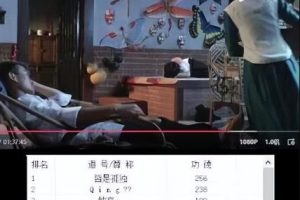 【直播必备】最近很火的抖音直播弹幕木鱼撸音浪神器【永久插件+简易操作】