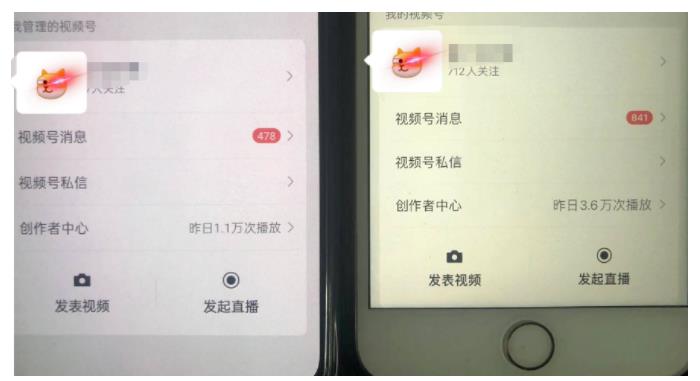 无脑视频号搬砖带货,只要会电脑剪辑,无脑就能干,亲测当天爆单 无脑视频号搬砖带货,只要会电脑剪辑,无脑就能干,亲测当天爆单