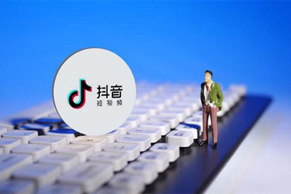 六个方法快速给抖音账号打标签 六个方法快速给抖音账号打标签
