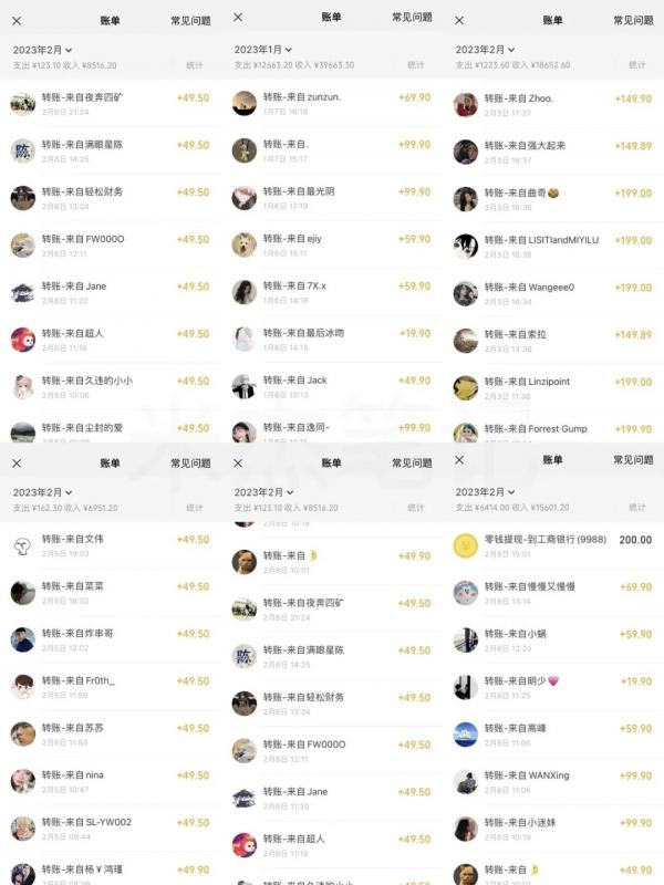 (1869期)小红书虚拟电商训练营2.0,虚拟电商重现江湖,项目玩法大公开【详细教程】 (1869期)小红书虚拟电商训练营2.0,虚拟电商重现江湖,项目玩法大公开【详细教程】