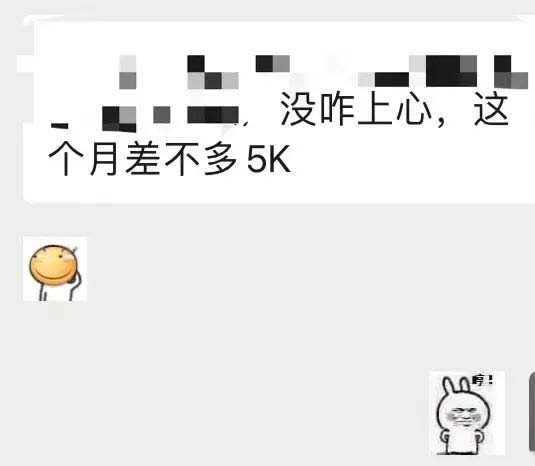 (1912期)小红书变现营:实测3个月涨18w粉丝 变现10w+有学员3天赚1w(教程+素材+软件) (1912期)小红书变现营:实测3个月涨18w粉丝 变现10w+有学员3天赚1w(教程+素材+软件)