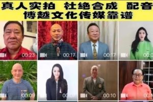[网赚项目] 月入万元的虚拟信息差项目