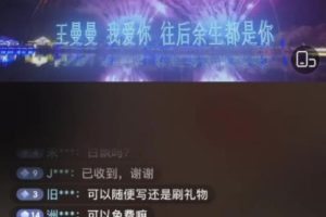 [网赚项目] 月入万元的虚拟信息差项目