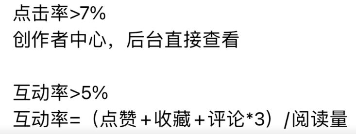 [网赚项目] 小红书电商无货源项目思路，从开店到选品的一些玩法