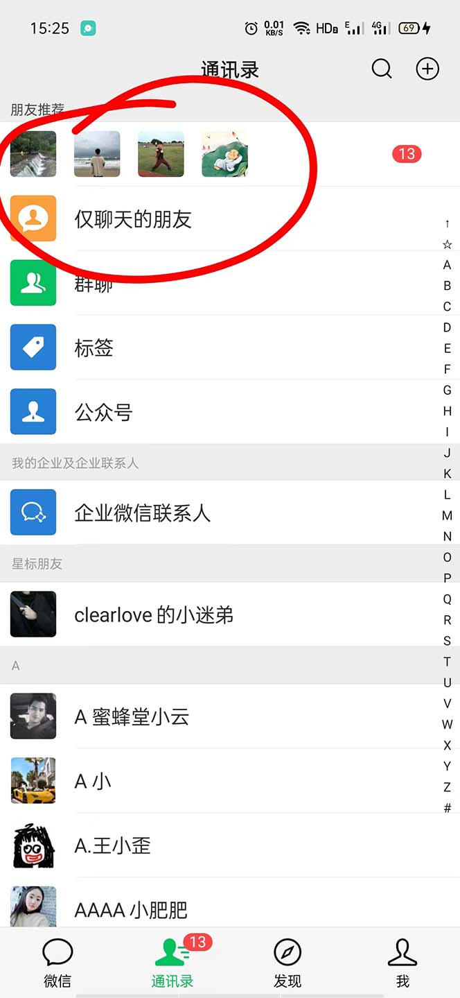 (1978期)天涯论坛资源发抖音快手小红书神仙帖子引流 变现项目 日入300到800比较稳定 (1978期)天涯论坛资源发抖音快手小红书神仙帖子引流 变现项目 日入300到800比较稳定