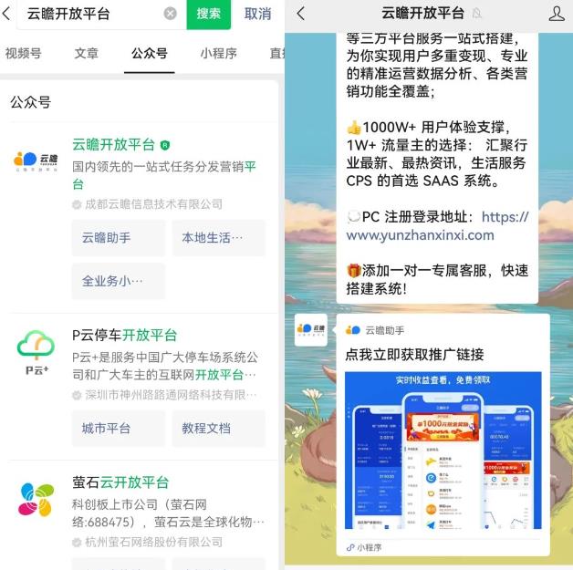 [网赚项目] 快递代发CPS副业思路，项目可持续变现，一条龙玩法分享给你！