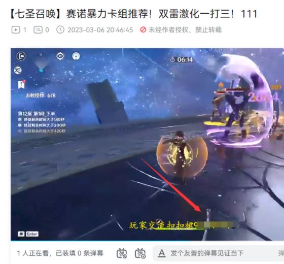 [网赚项目] 可长期操作的游戏拉新项目