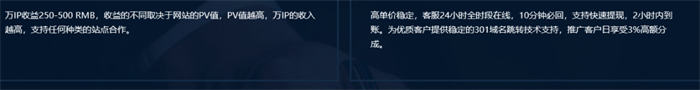 [网赚项目] 拉倒吧，真赚钱的项目你舍得写出来
