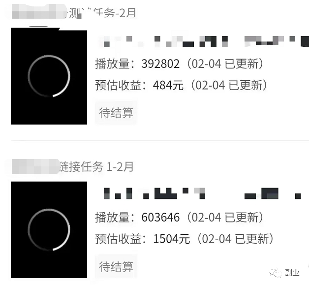 [网赚项目] 蓝海副业，一单7块，月入10000大有可能