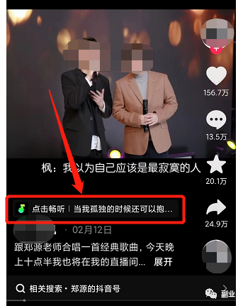 [网赚项目] 蓝海副业，一单7块，月入10000大有可能
