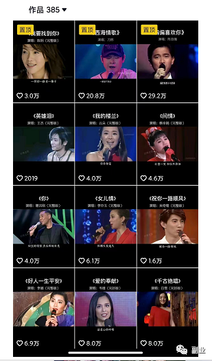 [网赚项目] 蓝海副业，一单7块，月入10000大有可能