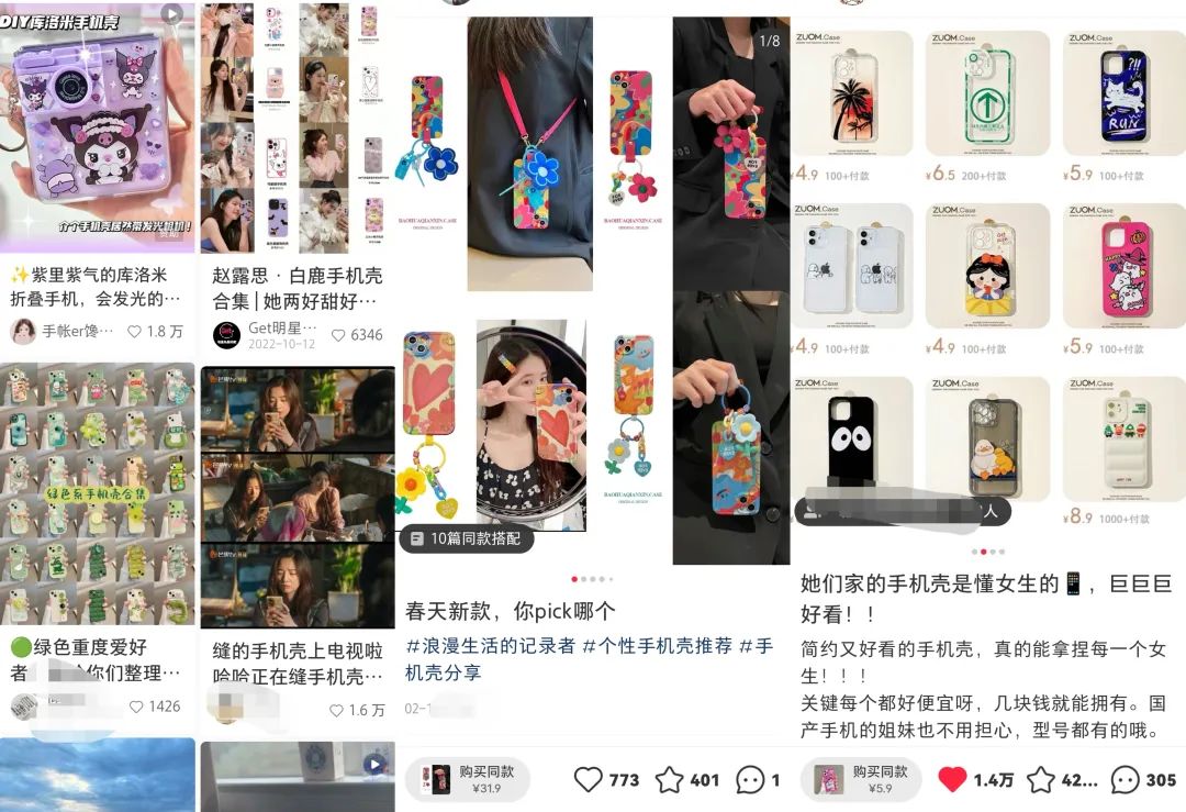 [网赚项目] 2023无门槛信息差副业思路，适合普通人操作的项目