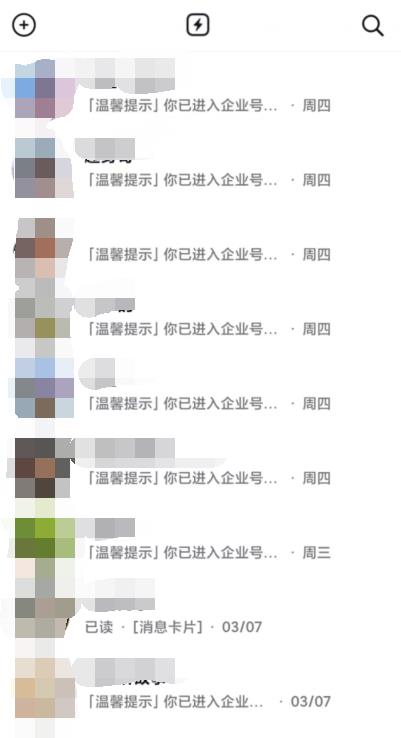 [短视频运营]3种抖音起号方法，99%普通人都能学会！只因选错方向，让我少赚10W。
