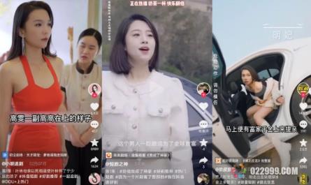 （2100期）短剧小程序搭建教程，支持抖音/快手/百度/微信/h5端【全套源码+详细教程】