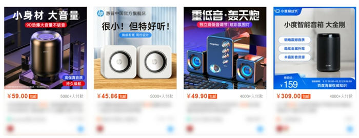 [网赚项目] 教你如何找到超高客单价产品