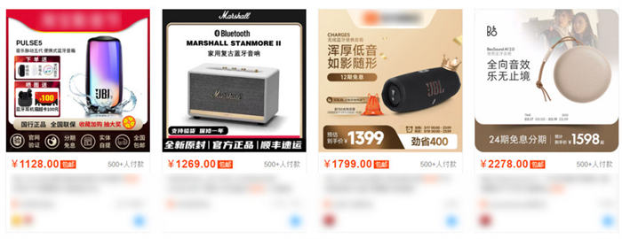 [网赚项目] 教你如何找到超高客单价产品