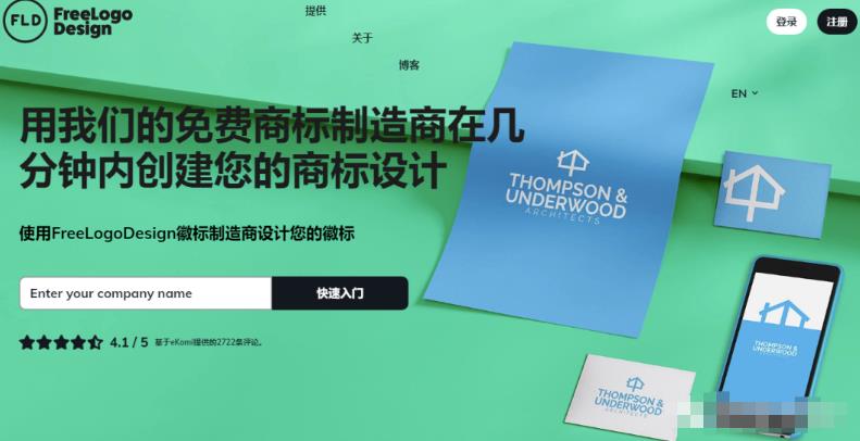 [短视频运营] 抖音带货新风口福利，个人小超市重磅上线，无需发视频就可以变现！