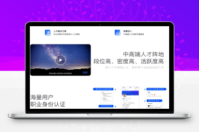 [引流涨粉] 高质量男粉的引流变现玩法！