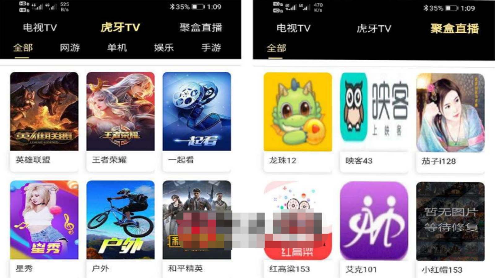 (2451期)爱蜗影视优码双端影视+支持对应苹果CMS+支持代理+在线支付【源码+教程】 (2451期)爱蜗影视优码双端影视+支持对应苹果CMS+支持代理+在线支付【源码+教程】