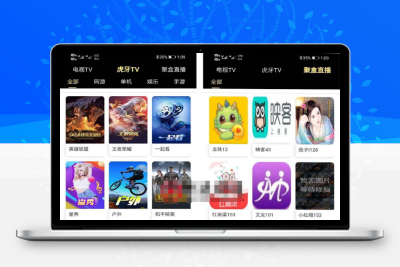 （2451期）爱蜗影视优码双端影视+支持对应苹果CMS+支持代理+在线支付【源码+教程】