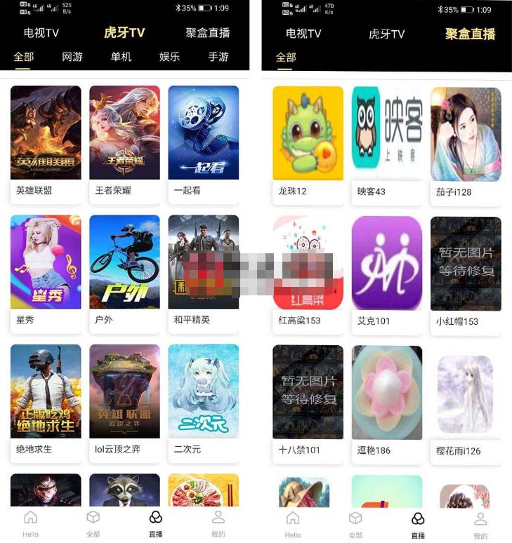 (2451期)爱蜗影视优码双端影视+支持对应苹果CMS+支持代理+在线支付【源码+教程】 (2451期)爱蜗影视优码双端影视+支持对应苹果CMS+支持代理+在线支付【源码+教程】