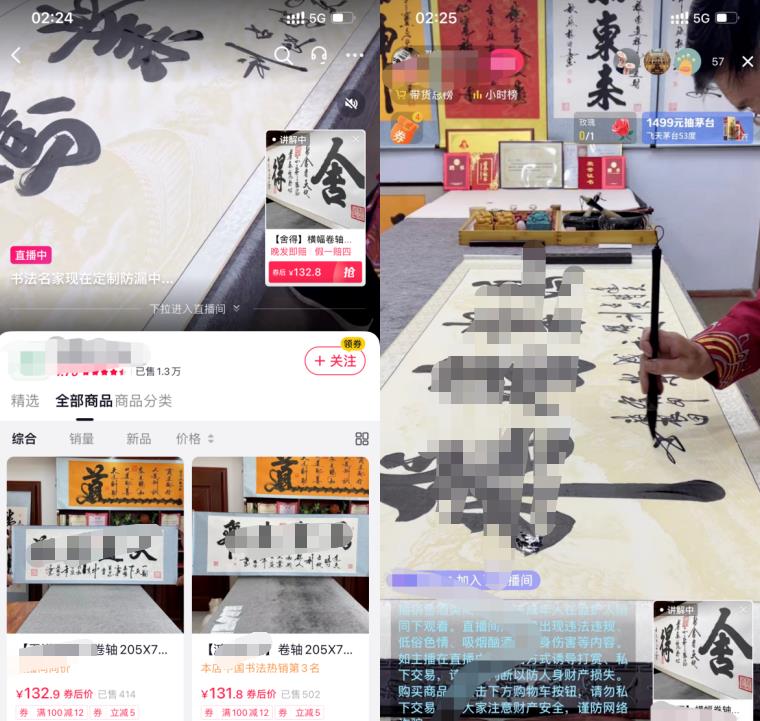 [大杂烩] 分析高手们搞钱的几种门路！