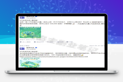 [网赚项目] 知乎答题项目副业思路，新手小白无脑搬砖，轻松日入100+
