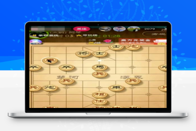 [网赚项目] 抖音象棋直播项目副业思路，轻松涨粉日入300+，一条龙玩法无私分享给你