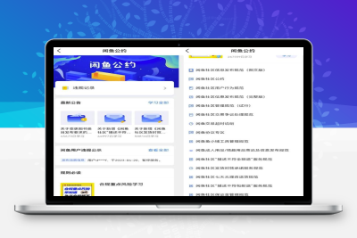 [网赚项目] 闲鱼图书无货源副业思路，涵货源+选品+发货等，保姆级玩法分享给你