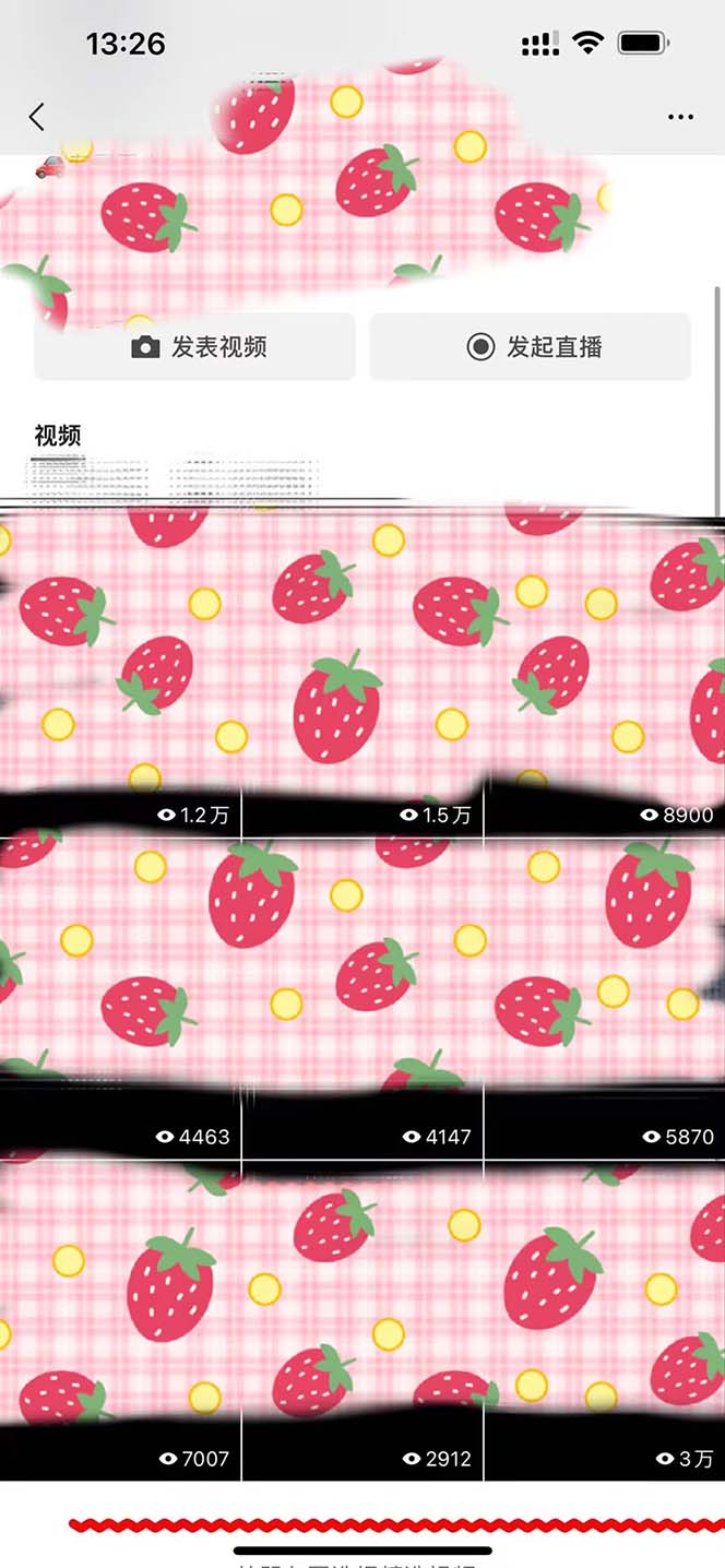（2582期）制作飞车出库视频赚钱，一单50-80，玩信息差日入300-500