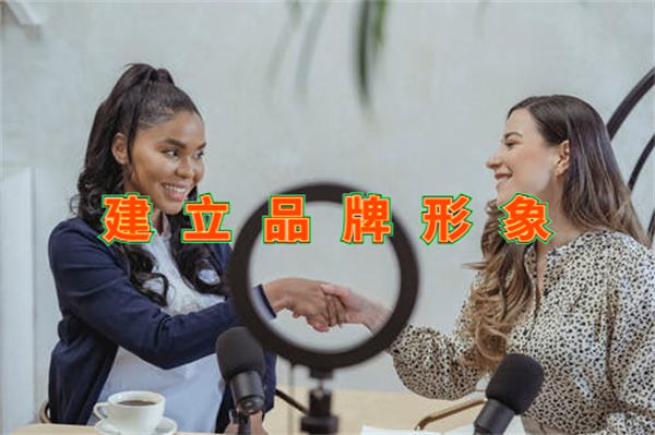 [引流涨粉] 抖音应该如何投流