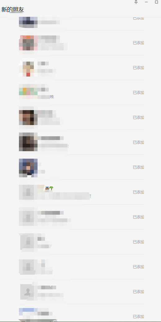 (2645期)抖音引流术,矩阵操作,一天能引100多创业粉 (2645期)抖音引流术,矩阵操作,一天能引100多创业粉